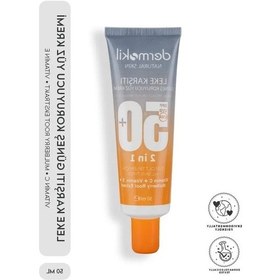 Resim Güneş Koruyucu Yüz Kremi, 50 Ml Hacmi İle Leke Karşıtı 