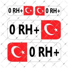 Resim Bay Etiket Bt02 Reflektif 0 Rh Pozitif(+) Kan Grubu Sticker Seti 