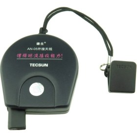 Resim Tecsun An-05 Harici Anten 