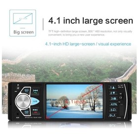 Resim Navigold Ds422 4.3 Oto Teyp 4X45W Fm Sd Usb Bt Mp3 Oto Teyp N11. 