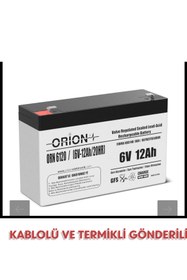 Resim Evrensel Pilsan Akülü Araçlara 6 Volt 12 Amper Akülü Araba Aküsü 6 V.12 Ah Uzun Akü Kablolu Performanslı 