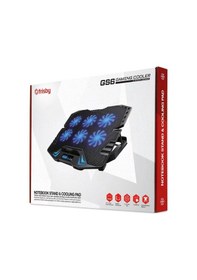 Resim FRISBY FNC-5235ST GS6 6-Fanlı Notebook Soğut cu Stand 
