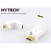 Resim ÇEVİRİCİ ADAPTÖR HDMI F TO HDMI M ÇEVİRİCİ ADAPTÖR HYTECH HY-ÇEVİRİCİ ADAPTÖR HDMI F TO HDMI M ÇEVİRİCİ ADAPTÖR HYTECH HY-W220 Filonline stoktan direk teslim. Aynı gün kargo.