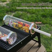 Resim Yaz için 3 parça BBQ Kafesleri, 304 Paslanmaz Çelikten Hazırlanmış Tutacakları ile, Barbekü Aracı Seti, Taşınabilir Açık Hava Barbekü Temel Gereksinimleri, Yuvarlak Ateş Ocak Pişirme Kafesi, BBQ Kamp Gril Aksesuarları, Plaj Barbekü Pişirme İçin Gerekli Araçlar 
