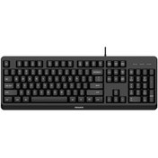 Resim Philips Spk6207 Kablolu Türkçe Q Klavye Siyah 