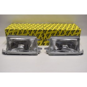 Resim FARBA Doğan Slx Kartal Slx Tofaş Yazılı Gri Kasa Farba Far Takımı 