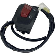 Resim Yamaha R25 Kumanda Paneli Sağ 2015-2018 0789637104410 Gidon Grubu 