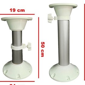 Resim 2 Kademeli Masa Ayağı 