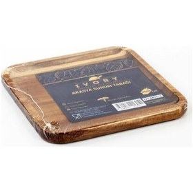 Resim Ivory Akasya 20 Cm Kare Servis Tabağı Kahverengi 