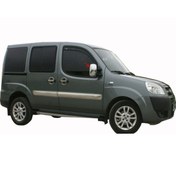 Resim ASKROM Fiat Doblo Abs Ayna Kapağı 2000-2009 