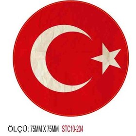 Resim Motorsiklet Otomobil Sticker 2 Adet 202 