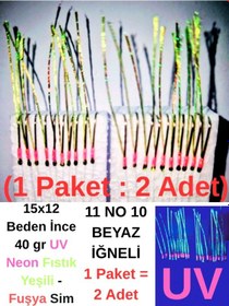 Resim Eagenset İstavrit Çaparisi 15x12 11 No 10 Beyaz İğneli 2li Paket 