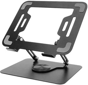 Resim Daytona ZR-110 B Alüminyum 360 Derece Dönen Tabanlı Katlanabilir Taşınabilir Laptop Standı (Koyu Gri) 
