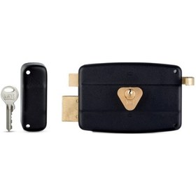 Resim Kale 157 A Trajlı Daire Kilidi 70mm 