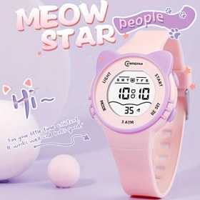 Resim Mingrui Sevimli Pembe Çizgi Film Elektronik Çocuk Saati, 30m Su Geçirmez, Yüzme Alarm Zamanlayıcısı, Karanlıkta Parlayan, Yuvarlak Beyaz Dijital Kadran, Plastik Kasa, TPU Kayış, Çocuklar İçin Düğme Pil ile 