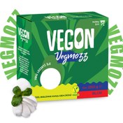 Resim VEGON Vegmozz Blok 250g 