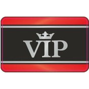 Resim Cg Vıp Kırmızı Far Filmi Çok Renkli 