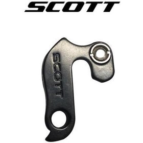 Resim Bisiklet Kadro Kulağı Siyah Renk 