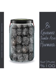 Resim Jumbo Acve Peygamber Hurması Bi Kavanoz 660 Cc. Cam Kavanozda Özel Seçme Acve Hurma Ajwa Dates Diğer 