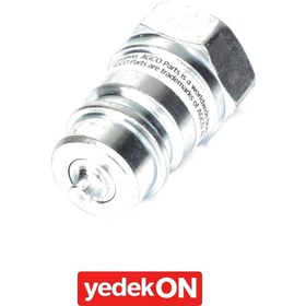 Resim AGCO Erkek Hızlı Bağlantı - Massey Ferguson / Fendt / Valtra | ACP0415370 