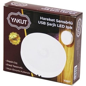 Resim Sensörlü Usb Şarjlı Beyaz Led Yuvarlak Lamba Çap: 8.3cm - Kalınlık: 2cm - Sensör Algılama 0--3mt 4741 4000K- Beyaz 