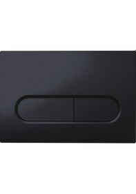 Resim Kale Capsule - Gomme Rezervuar Paneli ıntegra Soft Siyah 