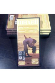 Resim Maxell DVD-RW VCAM 30 Dak. 4x8cm Disc Travelpack 1.4 GB 