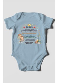 Resim Morivokids Babam Doğum Günün Kutlu Olsun Kısa Kollu Bebek Body %100 Pamuk Bebe Mavisi 