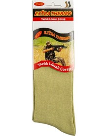 Resim Asker Çorabı Nano Yeşil Renk Adet Seçenekli Askeri Çorap 001 Yeşil 
