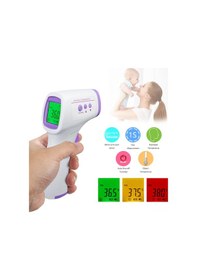 Resim Maiyame Mor Dokunsuz Isı Ölçer - Vücut Ve Nesne Sıcaklığı İçin Entegre Lcd Ekranlı, 1 Saniye Hızlı Ölçüm, Pil Dahil Değil 