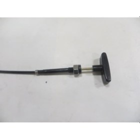 Resim Esse Oto - Mazda B2200- Pıck Up- 90/97 Kaput İç Açma Teli Esse3612301 Ub3956710c 