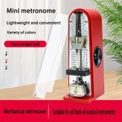 Resim Piyano, Gitar ve Viyol için Taşınabilir Mini Mekanik Metronom - Hafif Olmayan Ağırlık, Ayarlanabilir Boncuklu Mekanik Ritim Göstergesi, Siyah, Müzik Notu Gösterimi, Pratik ve Performans için Kompakt Tasarım, Ritim Eğitmeni, Şık Enstrümantasyon, Dayanıklı Yapı 
