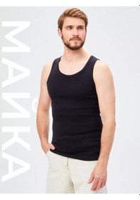 Resim Kalına-style Sporcu Sütyeni Siyah Pamuk 227392295 Siyah 