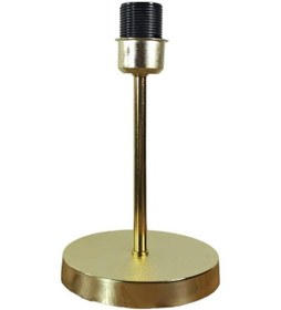 Resim Metal Gövdeli Abajur Ayağı Gold 