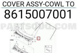Resim Kia Picanto Motor Kaput Üst Sol Bakalit Orjinal | 8615007001 