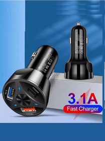 Resim 3 Çıkışlı Çakmaklık Şarj Seti Usb Type-c Car Charger 55w 3.0a Hızlı Şarj Pd/qc 