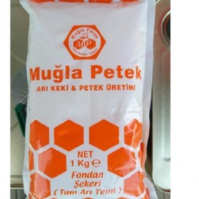 Resim Muğla Petek Fondan Arı Keki (1 Kg) 