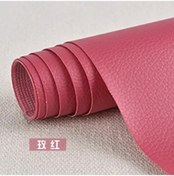 Resim 50x137 Cm Deri Yama Kendinden Yapışkanlı Çıkartmalar Stick-on Hiçbir Ütü Kanepe 50x137 Rose Red 