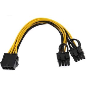 Resim PrimeX Plus Px-4302-8 8 Pin To 2x8 Pin Psu Ekran Kartı Güç Çevirici Kablo 