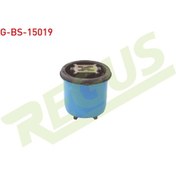 Resim Cıtroen C4 Lc 1.4 2004-2009 Travers Burcu Arka Sol-sağ 5131.g4 