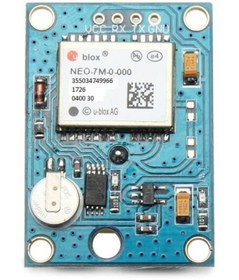 Resim Robocombo Ublox NEO-7M GPS Modülü 