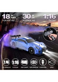 Resim Uzaktan Kumandalı 4x4 Rc Drift Arabası Işıklı Buhar Efektli Duman Atan Şarjlı Çift Bataryalı 1:16 Çok Renkli 