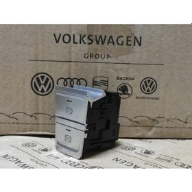Resim AUDİ A6 2019-2023 PARK EL FİREN FREN DÜĞMESİ TUŞU 4K0927225B 