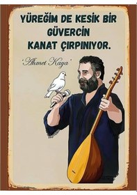 Resim Ahmet Kaya Ahşap Retro Vintage Poster 