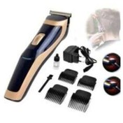 Resim gold honey Hk-3000 Profesyonel Şarjlı Saç Sakal Traş Makinesi Ultra Güçlü Ve Sessiz Motor 