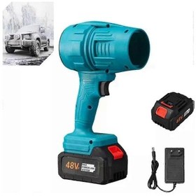 Resim Ev Kullanımı İçin Turbo Jet Üfleyici, Kablosuz Turbo Power Hava Toz Alma Cihazı Mavi 