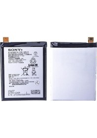 Resim Sony Xperia Z5 Dual Sim E6633. 6603 Batarya Pil + Tamir Seti 