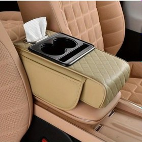 Resim Xuweiwei Entegre Basınçlı Çok Fonksiyonlu Bej Araç Kolçak Yükseltici Yastık Ve Konsol Kapağı 