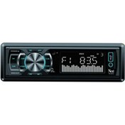 Resim Next NextYe-937U Mp3/Sd-Mmc Radyo 4 x 40 Watt Oto Teyp 