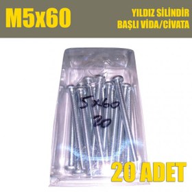 Resim M5x60 Yıldız Silindir Başlı (YSB) Vida/Civata 20li Paket 